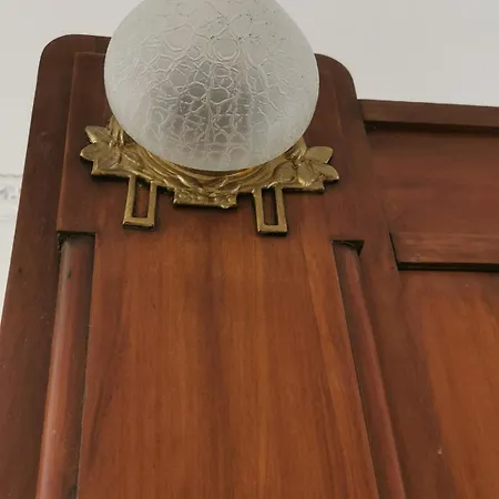 Nostos 카노사디풀리아